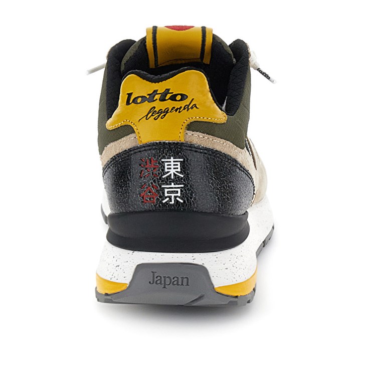 Zapatillas Lotto Tokyo Shibuya Hombre Beige Verde Oliva | LE311051X7